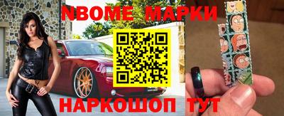 крисы Гай