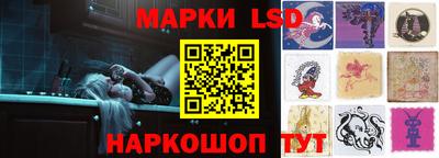 альфа пвп Берёзовский