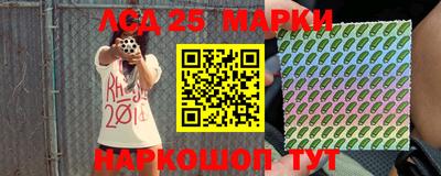 mix Гагарин