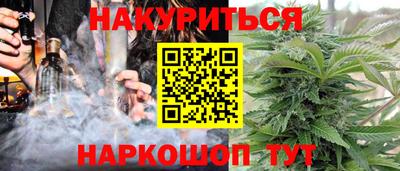 амфетамин Гатчина