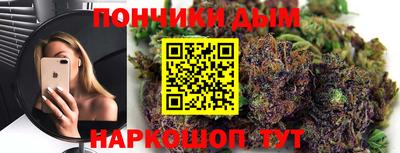 альфа пвп Берёзовский