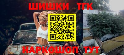 скорость Бийск