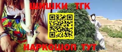 а пвп мука Беслан