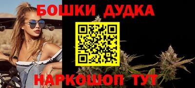 альфа пвп Берёзовский
