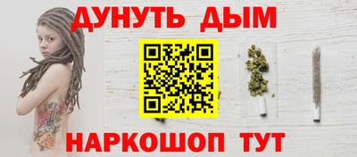 скорость Бийск
