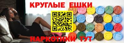 скорость Бийск