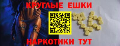 а пвп мука Беслан